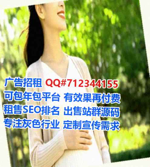 黔西南卵妹机械事务所